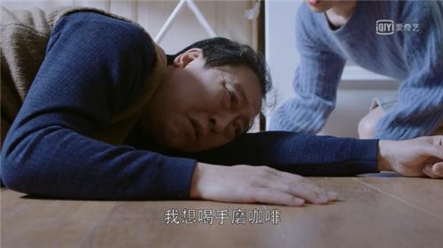 蘇大強(qiáng)經(jīng)典臺(tái)詞、語錄
