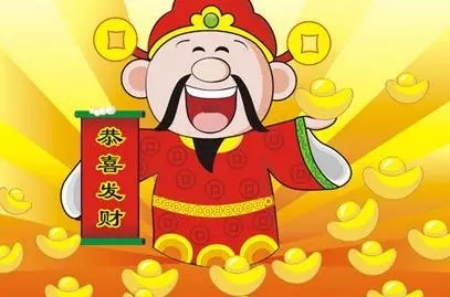 正月初五祝福語(yǔ) 新年初五拜年吉祥話