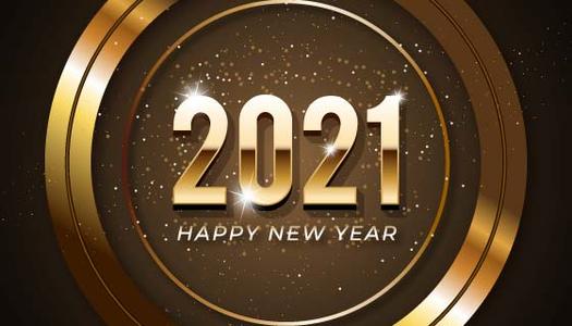2022銷售團(tuán)隊(duì)口號(hào)年會(huì)