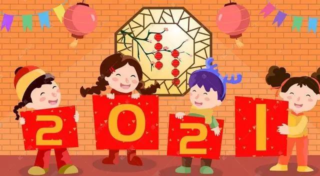 適合春節(jié)發(fā)的文案
