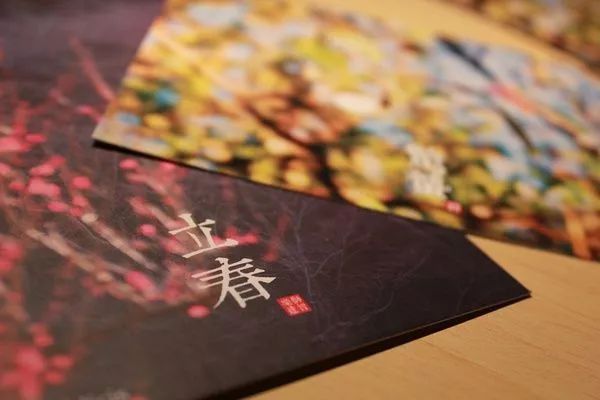 立春的說說發(fā)個朋友圈