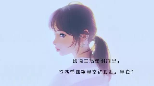抓住男人心的情話