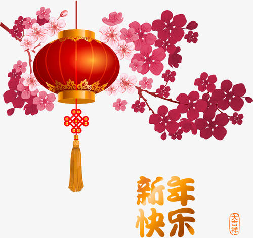除夕情侶愛(ài)情祝福寄語(yǔ)