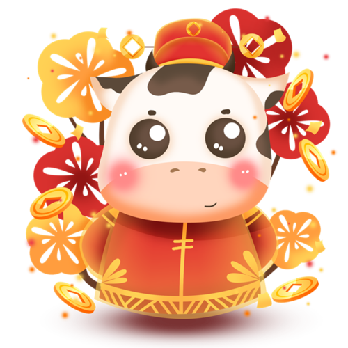 牛年新年寄語(yǔ)