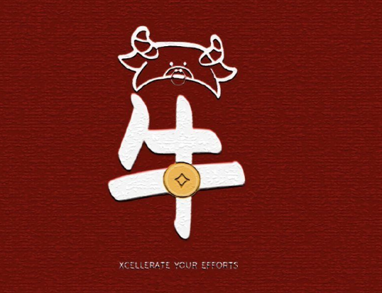 正月初一拜年祝福語(yǔ)說(shuō)說(shuō)