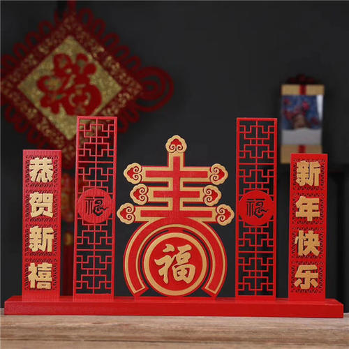 小朋友春節(jié)祝福語大全簡短