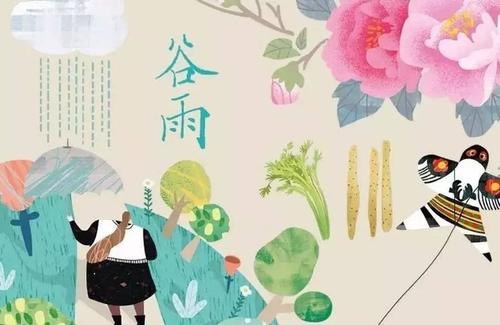 谷雨節(jié)氣祝福語(yǔ)經(jīng)典說(shuō)說(shuō)