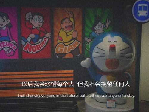 現(xiàn)實(shí)又很扎心的文案