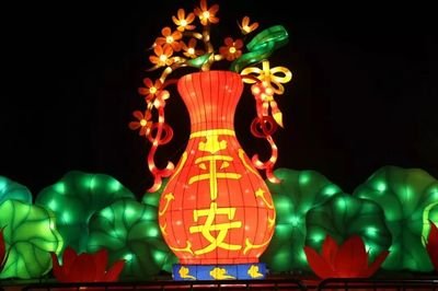 關(guān)于元宵的詩(shī)詞