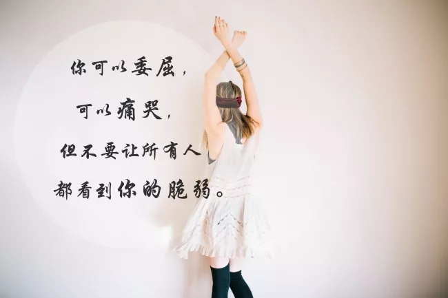 暗示自己內(nèi)心很吃醋的句子大全