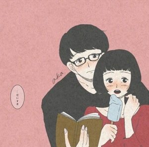 借錢試親情友情的句子