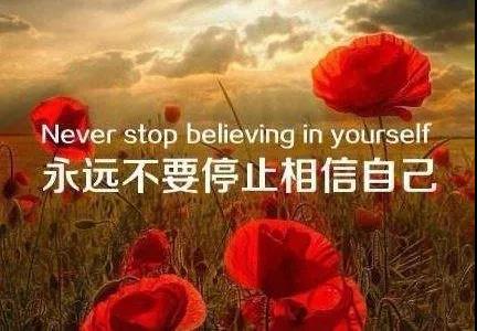 對過去說再見霸氣句子