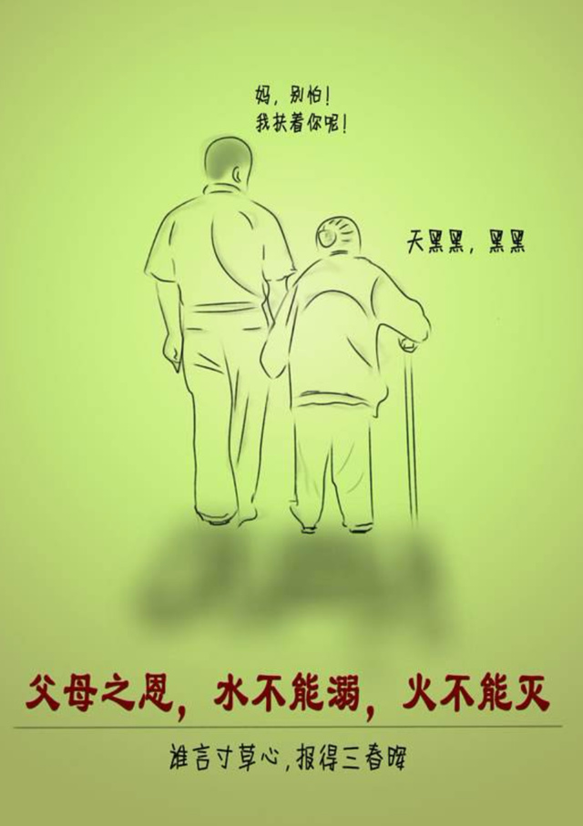 關于感恩節(jié)的祝福句子