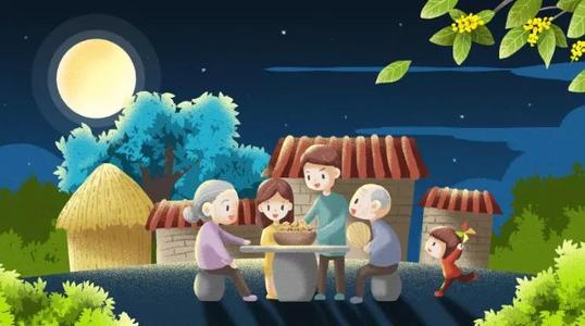 中秋節(jié)簡單大方的祝福語