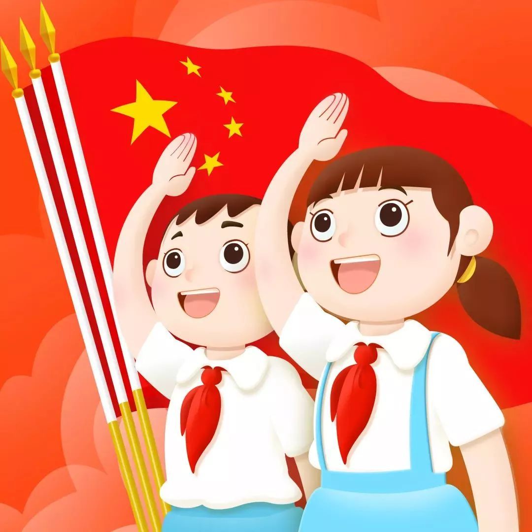 成為少先隊(duì)員家長(zhǎng)寄語(yǔ)簡(jiǎn)短一句話 孩子入少先隊(duì)發(fā)朋友圈